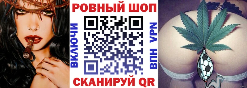 Все наркотики Тосно Каннабис ЭКСТАЗИ СОЛЬ ГАШ Кокаин