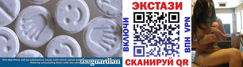 Ecstasy DUBAI  Тосно 