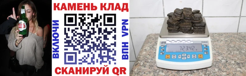 ГАШ VHQ  Тосно 