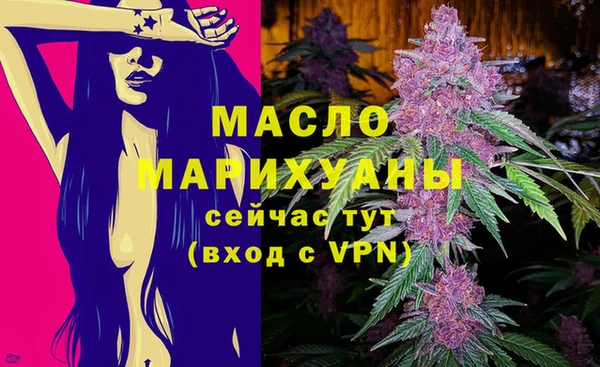 COCAINE Переславль-Залесский
