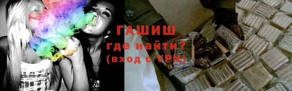 первитин Струнино