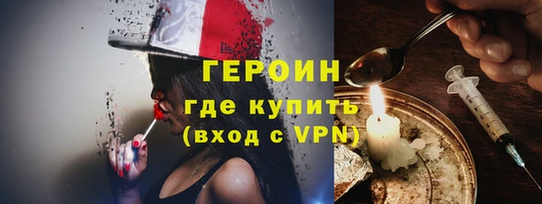 трава Пестово