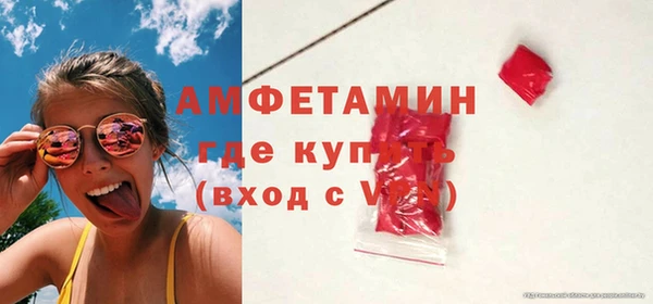 а пвп мука Балабаново