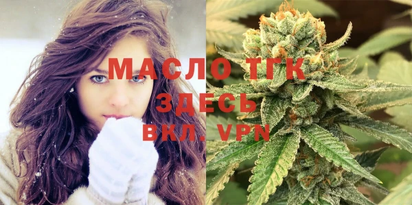 трава Пестово