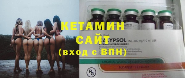 марки lsd Нязепетровск