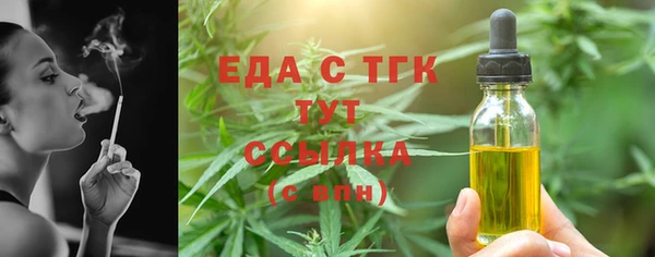 COCAINE Переславль-Залесский