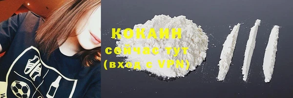 скорость mdpv Остров