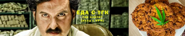 гидра Пересвет