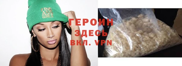 амф Няндома