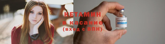 прущая мука Осташков