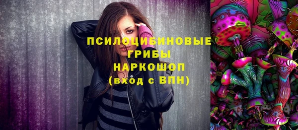 амфетамин Нягань