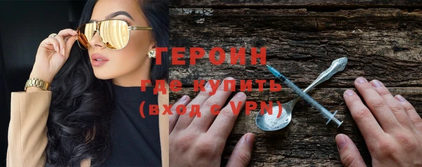 скорость mdpv Остров