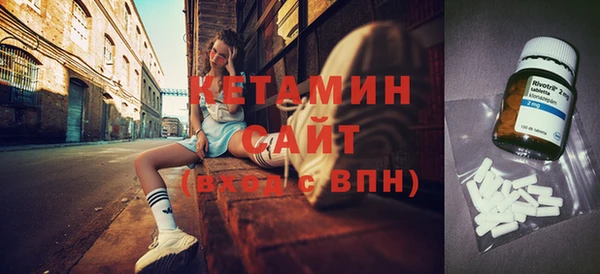каннабис Снежногорск