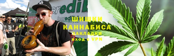 бошки Усинск