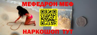 прущие крисы Азнакаево