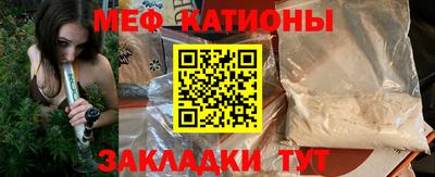 соль курить ск Комсомольск-на-Амуре
