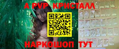 мдпв Конаково