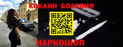 мдпв Конаково