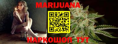 прущий лед Коммунар