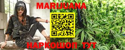 прущие крисы Азнакаево