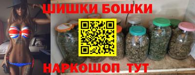 мдпв Конаково