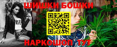 прущие крисы Азнакаево