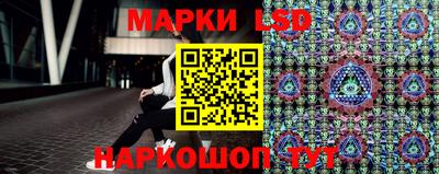 прущие крисы Азнакаево