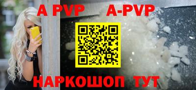 мдпв Конаково