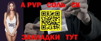 мдпв Конаково