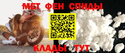 соль курить ск Комсомольск-на-Амуре