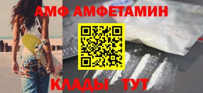 мдпв Конаково