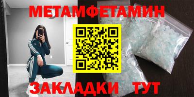 мдпв Конаково