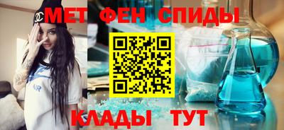 прущий лед Коммунар