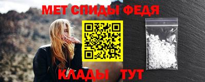 прущий лед Коммунар