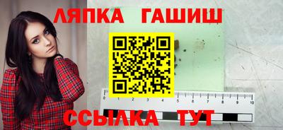 прущие крисы Азнакаево