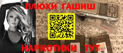 прущие крисы Азнакаево