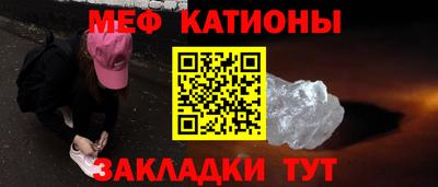 соль курить ск Комсомольск-на-Амуре