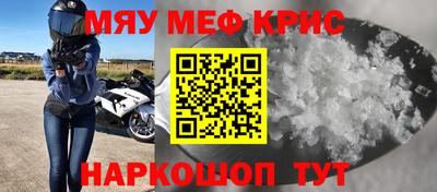 мдпв Конаково
