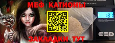 мдпв Конаково