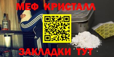 соль курить ск Комсомольск-на-Амуре