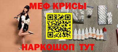 соль курить ск Комсомольск-на-Амуре