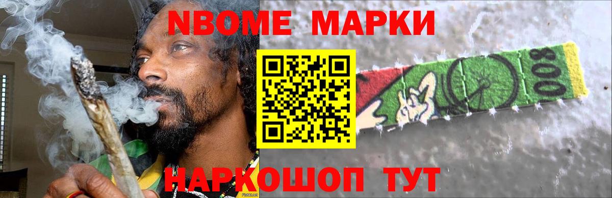 Лсд 25 экстази кислота  Тосно  LSD-25 экстази  Лсд 25 экстази ecstasy 