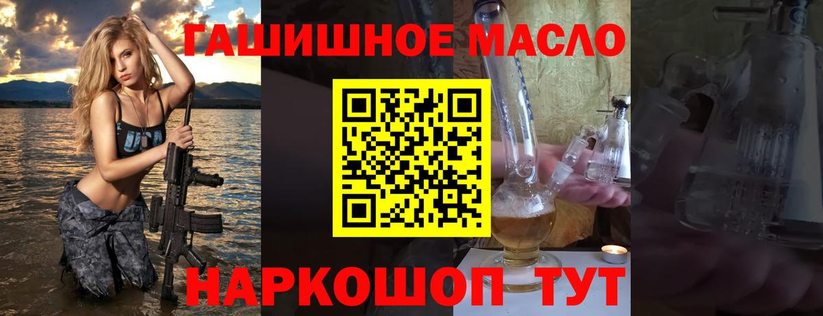 хочу   ТГК вейп с тгк  Тосно  Вход с VPN  ТГК вейп 