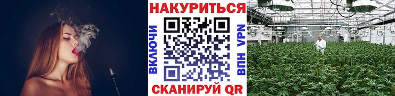 blacksprut сайт  Тосно  Марихуана конопля 